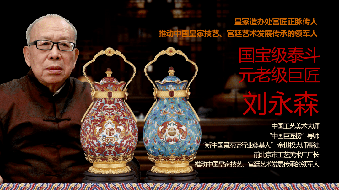 福来运转的作品 aa75a7accf50498ebbd76cea87ad1a17.png