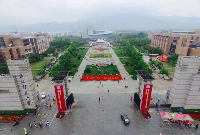 师范大学排名校排名_艾瑞深中国校友会排名出炉!师大排名109!(2)