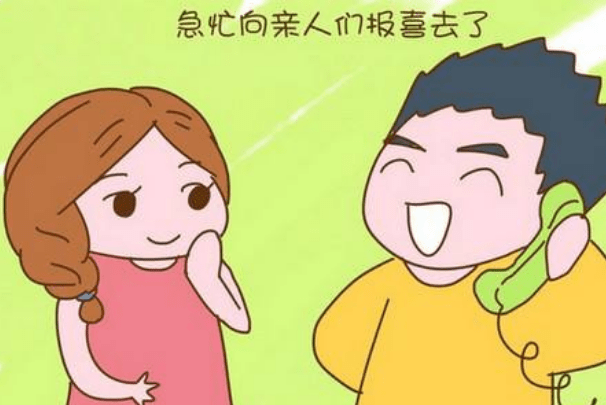 dad87b26b3d04fbbbb315ee769a2bee8.png