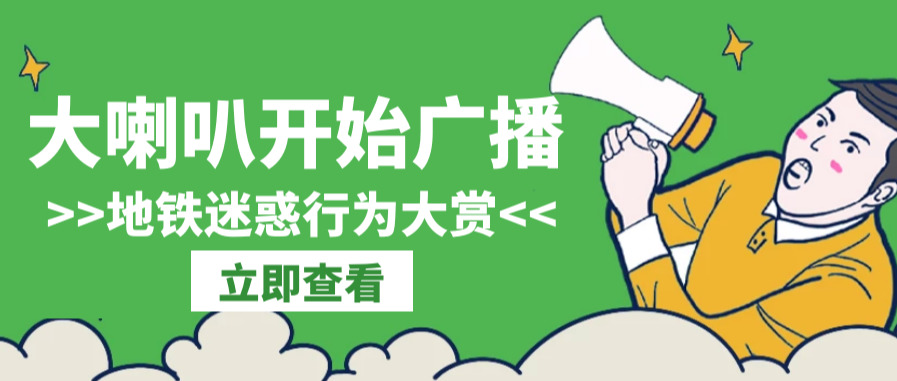 什么是主人翁心态 def1b2c8f70149779579863ef515a565.jpeg