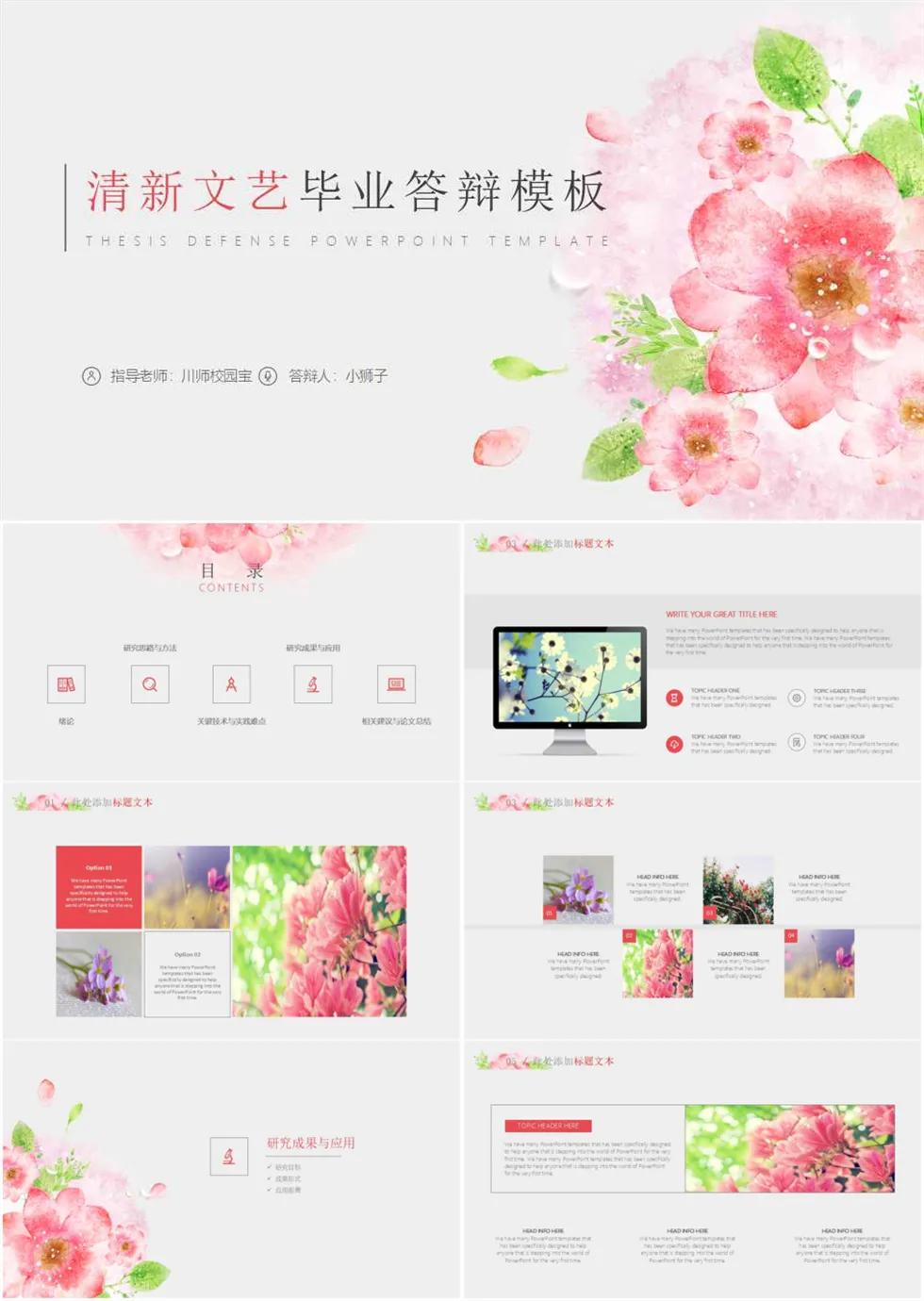 ffabcc4ff0d544978de83a7eb25256bb.JPG
