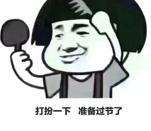 0a893f3ac7d64938b1a265f15b3fa61c.png