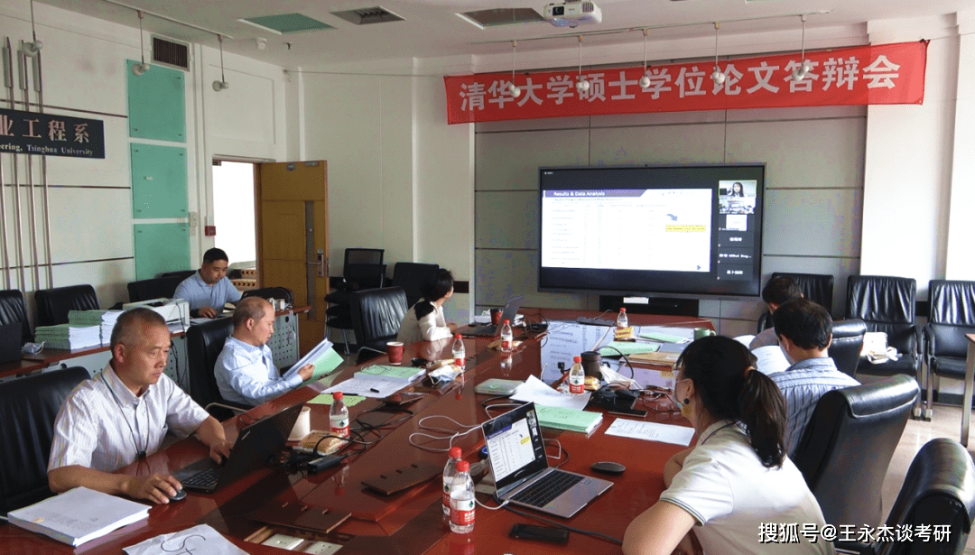 2020年全国院校mem排名_北京邮电大学2020届MEM在全国高等院校项