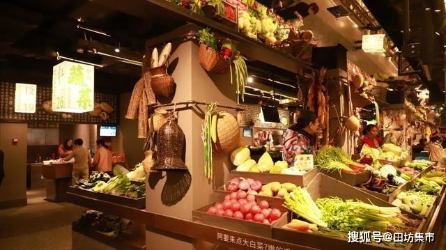 田坊集市丨菜市场,一座城市的灵魂和底色