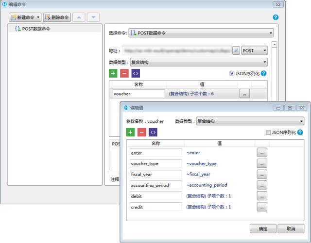 为什么说 多源数据整合 是低代码的必备功能