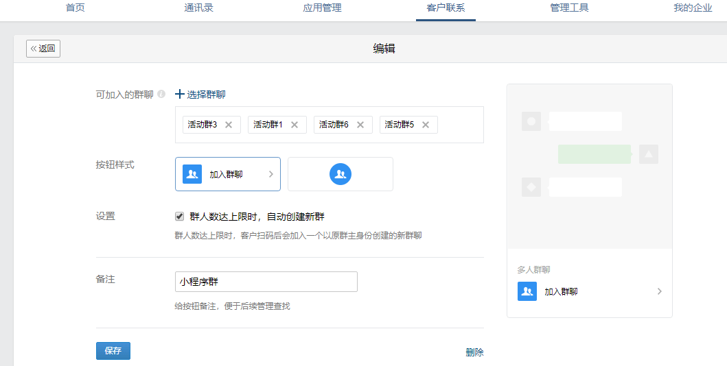200fc99c80ff4b23a038b46558822c03.png