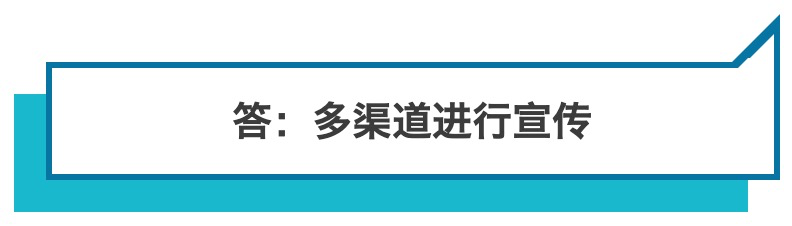 与孩子一辈子的健康有关！代表委员@你关注这5个热议话题