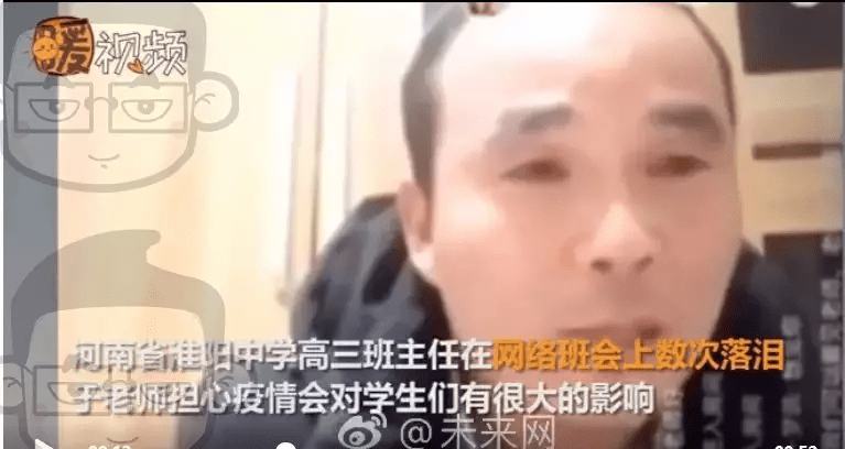 高考■慌!高三上午复课下午紧急再停课!高考再难,也要把自己活成一束光!