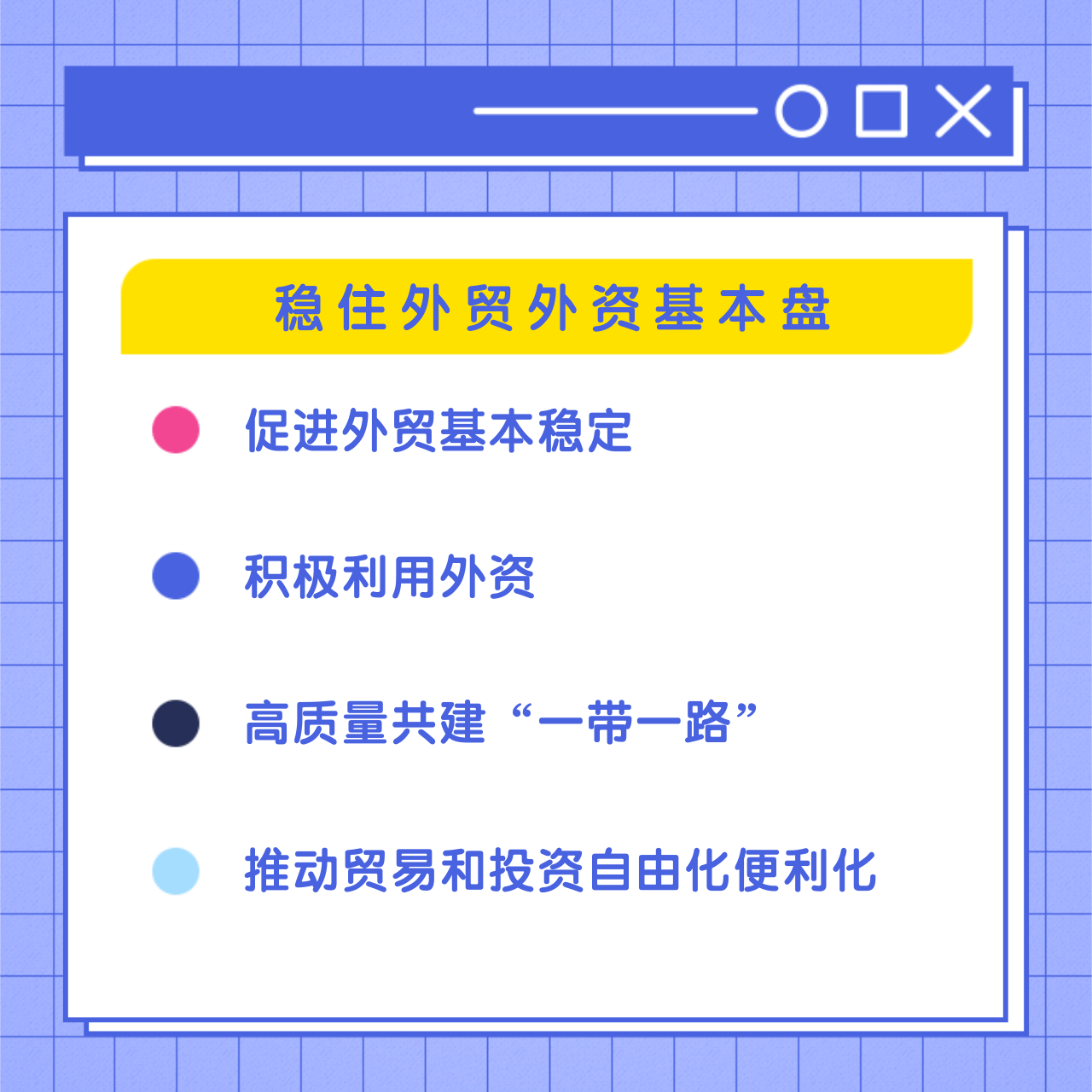 宏观经济学GDP如何计算_宏观经济学 GDP计算与未销存货的问题 其实就是请帮我理解一下下面那张图┏ ω(3)