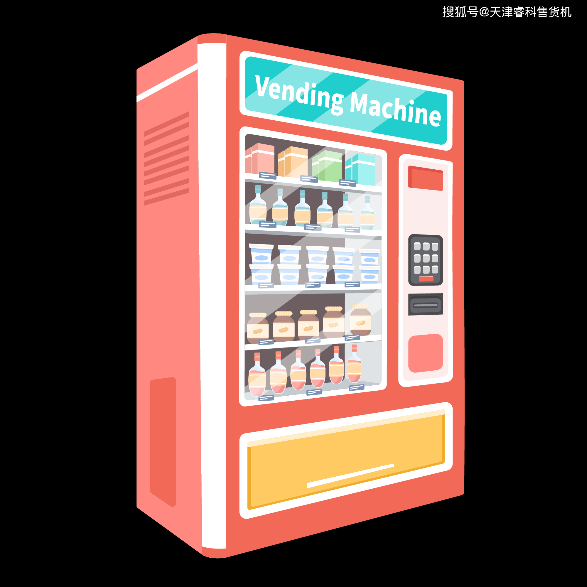 5b3625fa323943c794ea5b1a2520e5ca.png