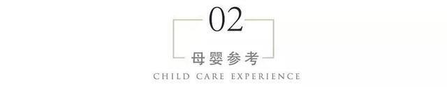 宝宝|常用第一种睡姿的娃很幸运，说明很幸福宝宝睡觉姿势暗藏玄机