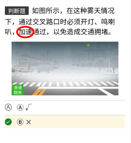 64f76933e2cf4c03a7e0e56244e9de30.png