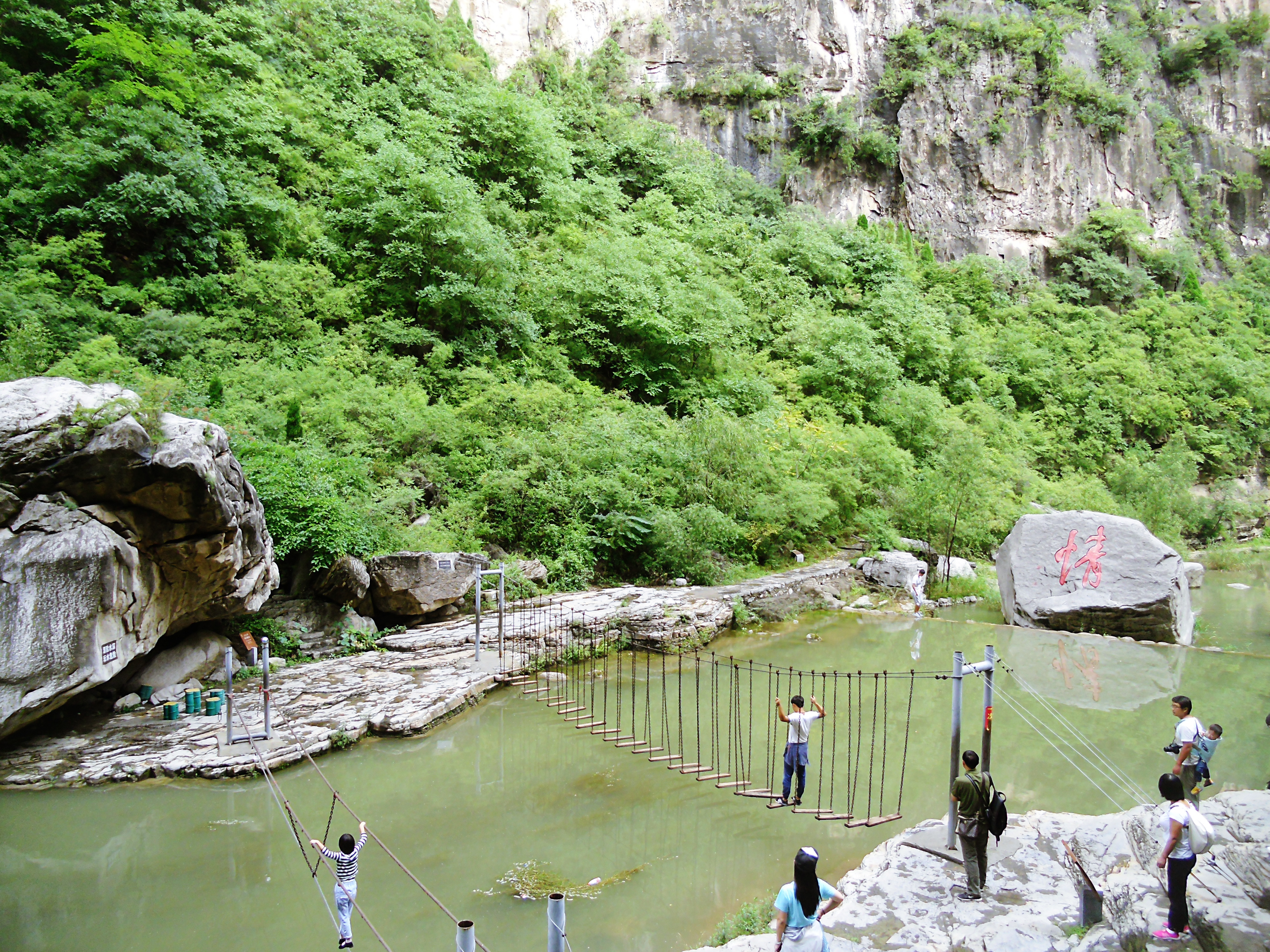 印象:壶关太行山大峡谷之红豆峡_山西