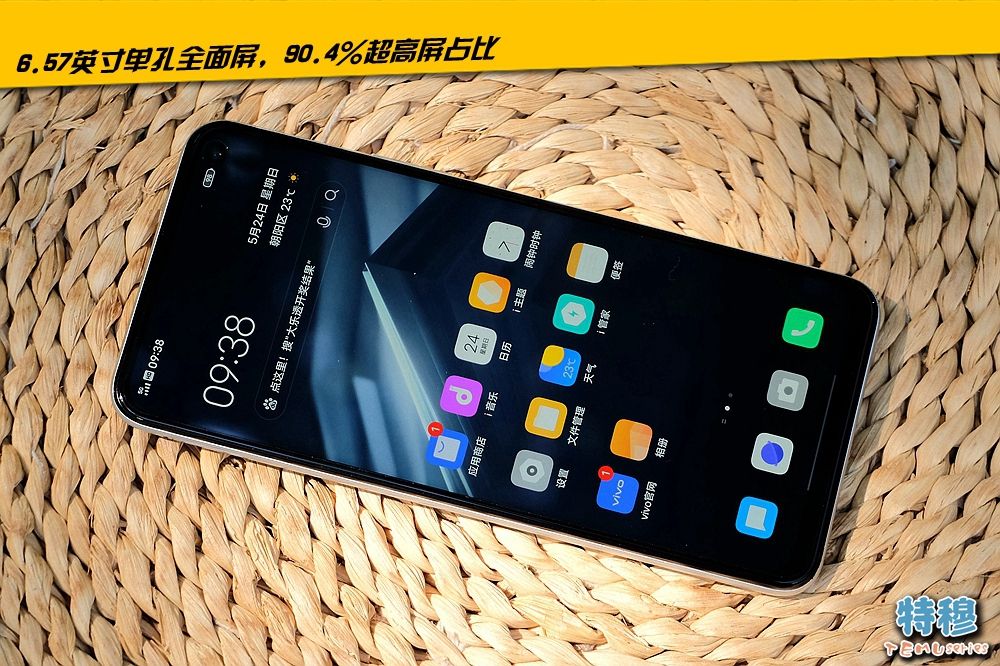 iQOO Z1����:��ս2000Ԫ������Ϸ�����۷�