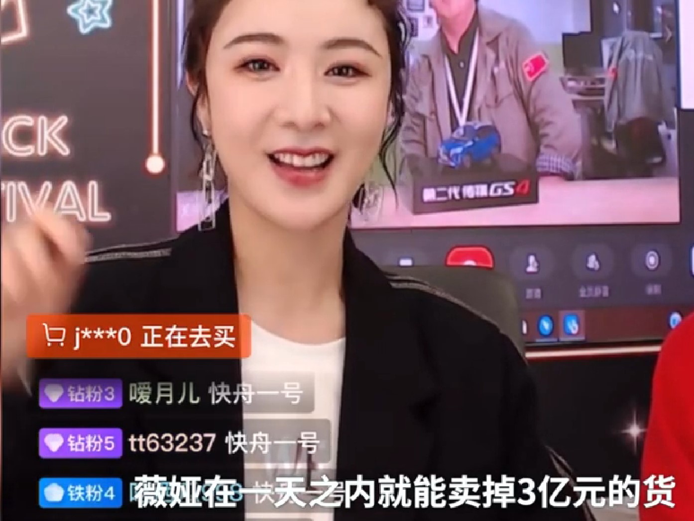 品牌全案策划在现代营销中的应用与创新