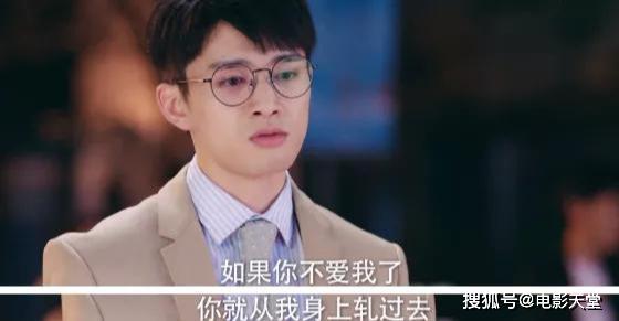 天天上热搜的爆款剧，看得我生理不适