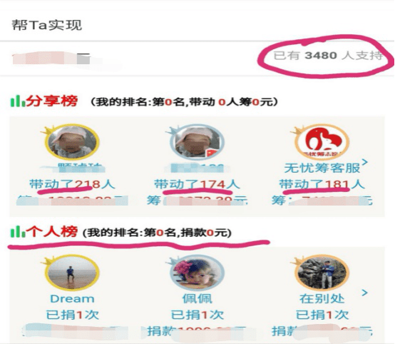 9b61a8fa6f4c4a1e874e42151511bf88.png