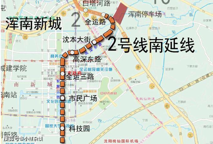 原创沈阳地铁二号线南延线进展顺利机场段也将开工建设