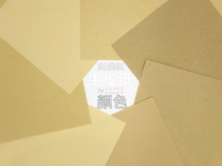 专用英语纸 cf4402edf2c54e88adfa1ccefcf6cdbf.jpeg