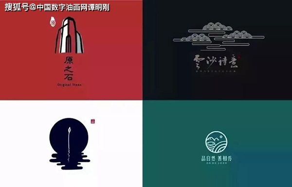 教你设计中国风logo 中国数字油画网公开课 一看就会