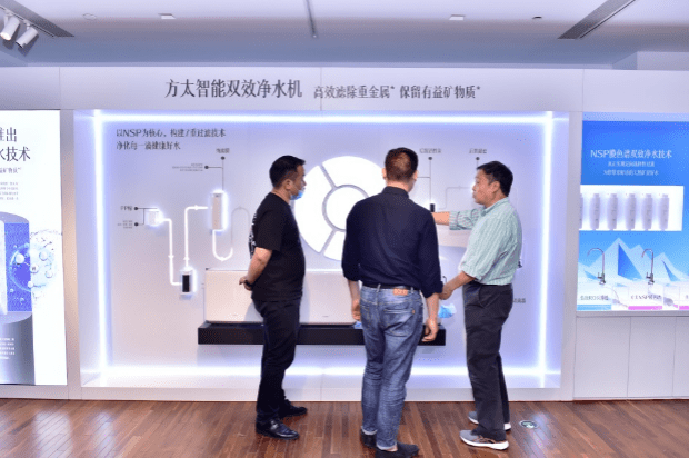 8年穿越净水科技“无人区” 方太跨界打造硬核“芯”-家电圈官网
