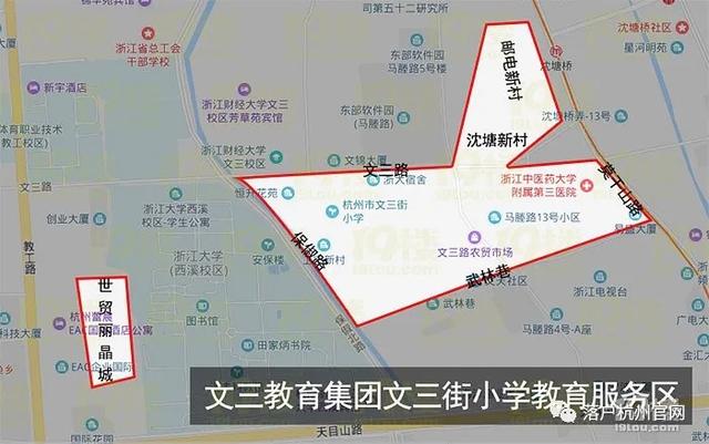 学区地图:还有个说法是:恒升花苑前有块空地,要建一个中学,学军小学