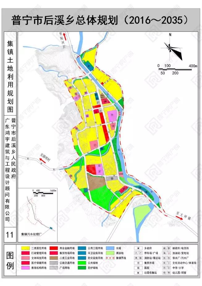 普宁市各镇人口_普宁市地图