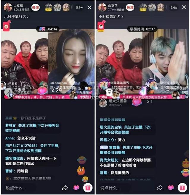 怎么做自媒体新人视频 8fe05c6e092d495c82f77e56b2bc2935.jpeg