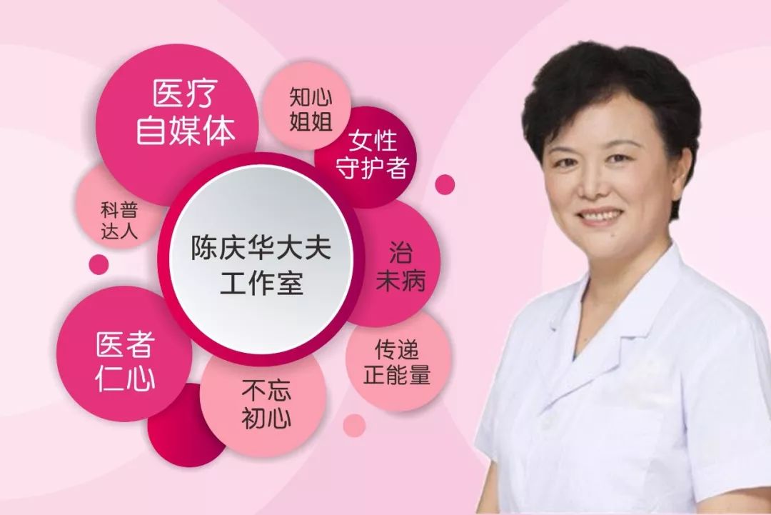 小主你可知道血糖高了低了都不好