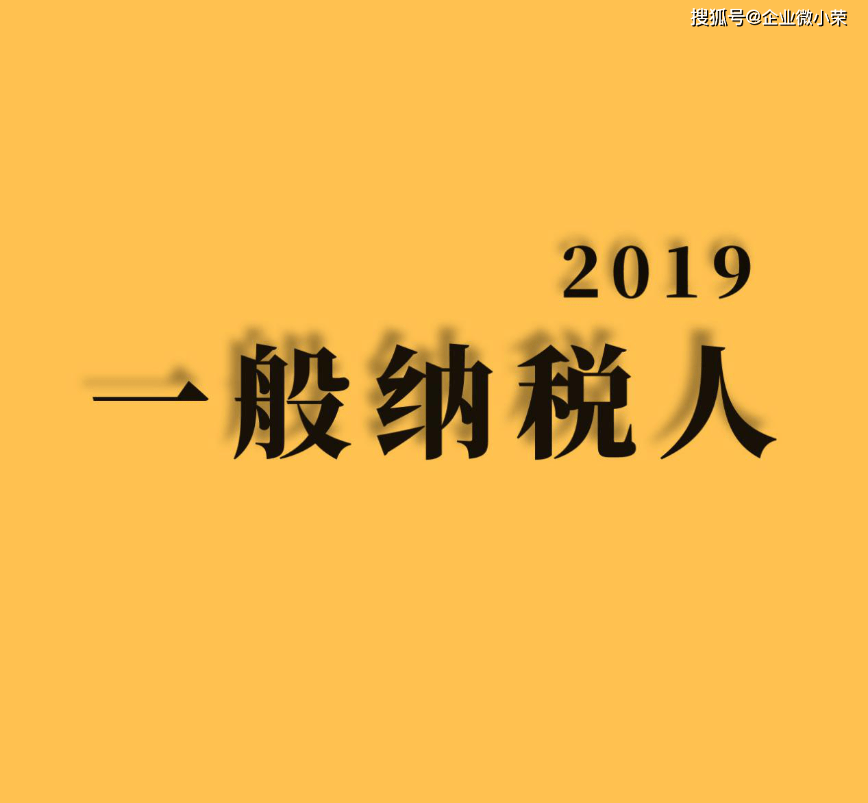 cd4c12e0bb1e4a44afc35fe84d8a016f.png