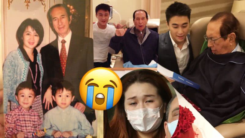 发生什么事?何猷君修改微博认证,不再是赌王四房儿子