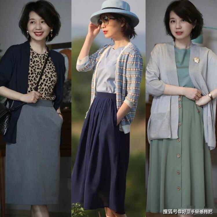 好卫手小知识|微胖中年女性穿衣搭配图片