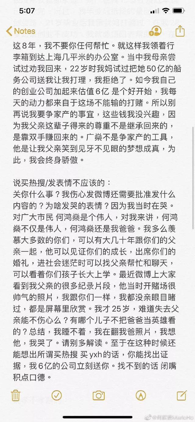 fafdbd3c21cd418c8bdcca9c170565f0.jpeg