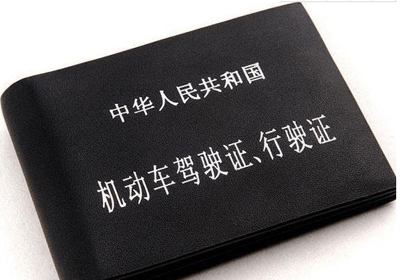 科目一考试技巧口诀表大全 0ba9554d01cc487e91831b78de225e5a.png