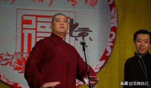 从德云社的得意门生到自立门户的没台词,刘云天后悔吗