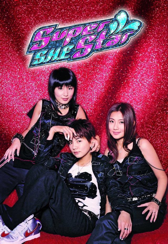 火了20年的she,凭什么打破女子团体易组易散的魔咒