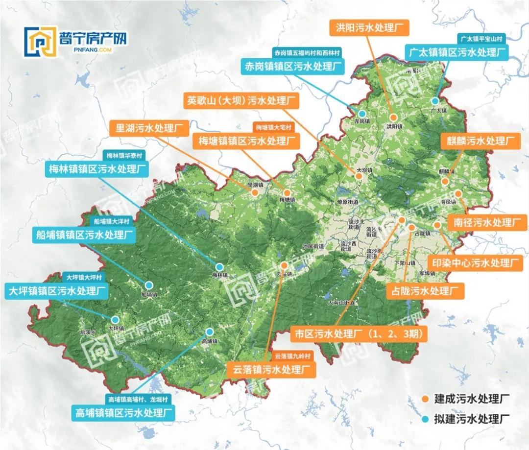 普宁的gdp2020_普宁肠粉图片