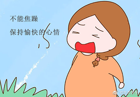 【孕妈须知】宝宝为什么会有胎记？孕期如何避免？