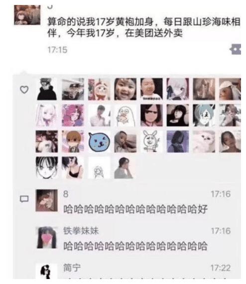 b31400fe88c444f68073281630ecc93e.jpeg