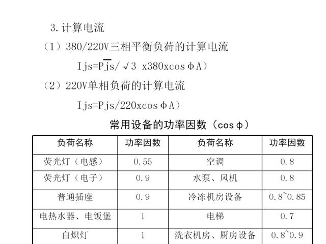 cb5d55dcec8b4363a488519be00e923d.jpeg