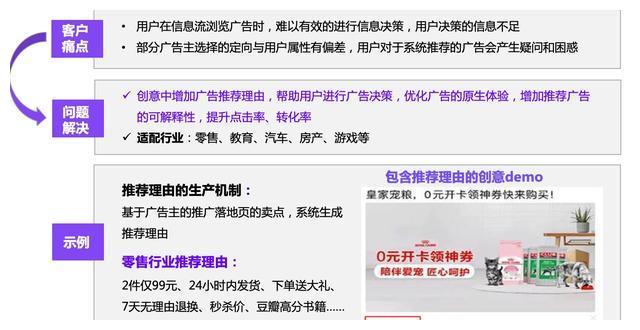 d79d101e4a62493cb7195b8e34e4ac9a.jpeg