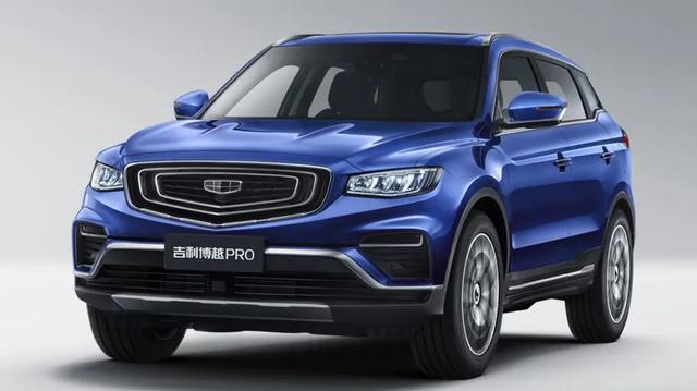 比亚迪排名_比亚迪汉(3)