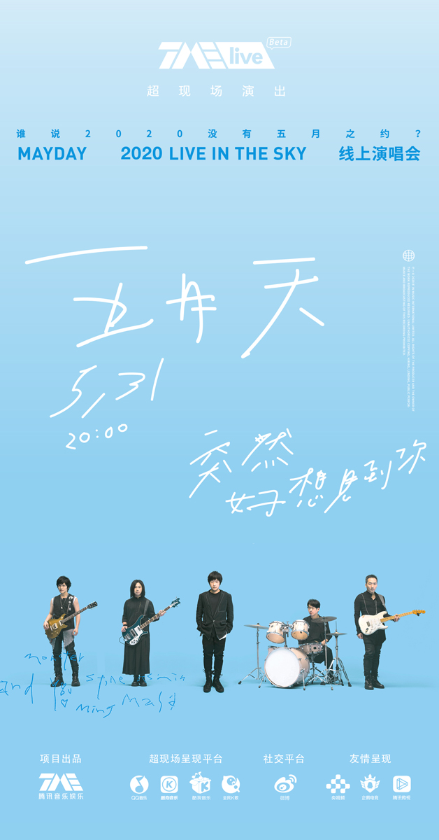 大声说出来全集免费看完整版 faa16ad5d30e4d189d05a51f8cc030c8.jpeg