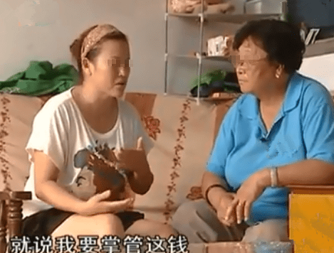 刘大姐|见老宅拆迁赔了钱就回家求和好,丈夫:不接受她抛夫弃子离家4年