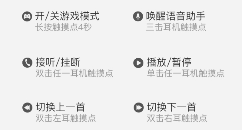 嘿靓仔,你用什么听音乐啊?网易云Music Pods体验分享