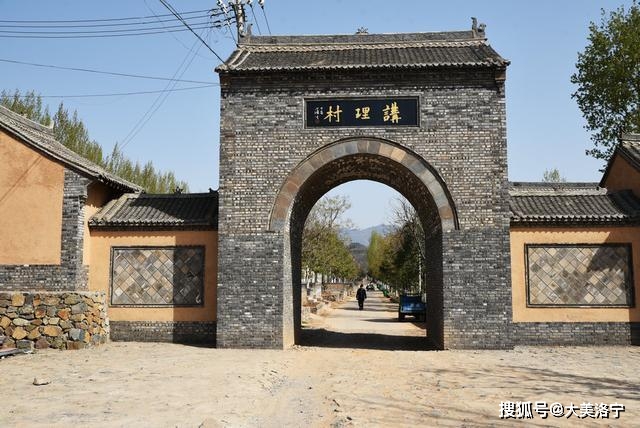 古战场王母洗足池灵山胜景地砚凹吉祥洼风光鳔池白马涧还有老剑坑涧口