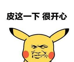 902e38136ace47a7ae3dd998be4765f5.png