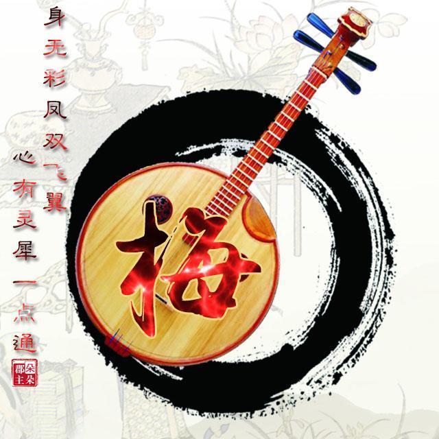 专属你的微信头像,中国风藏头诗名字签名头像,喜欢请带走!