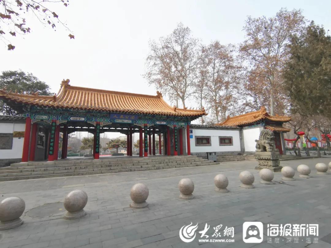 济宁三贾人口_济宁三贾楼盘规划图(2)