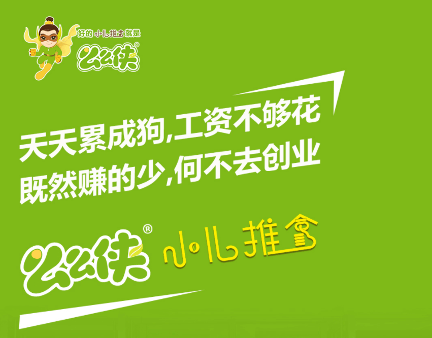 宝宝|新生儿是“按需喂养”不是“按哭喂养”